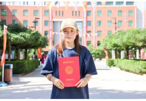 强插女忧小穴【新生报到】“北音温度”助力梦想起航！